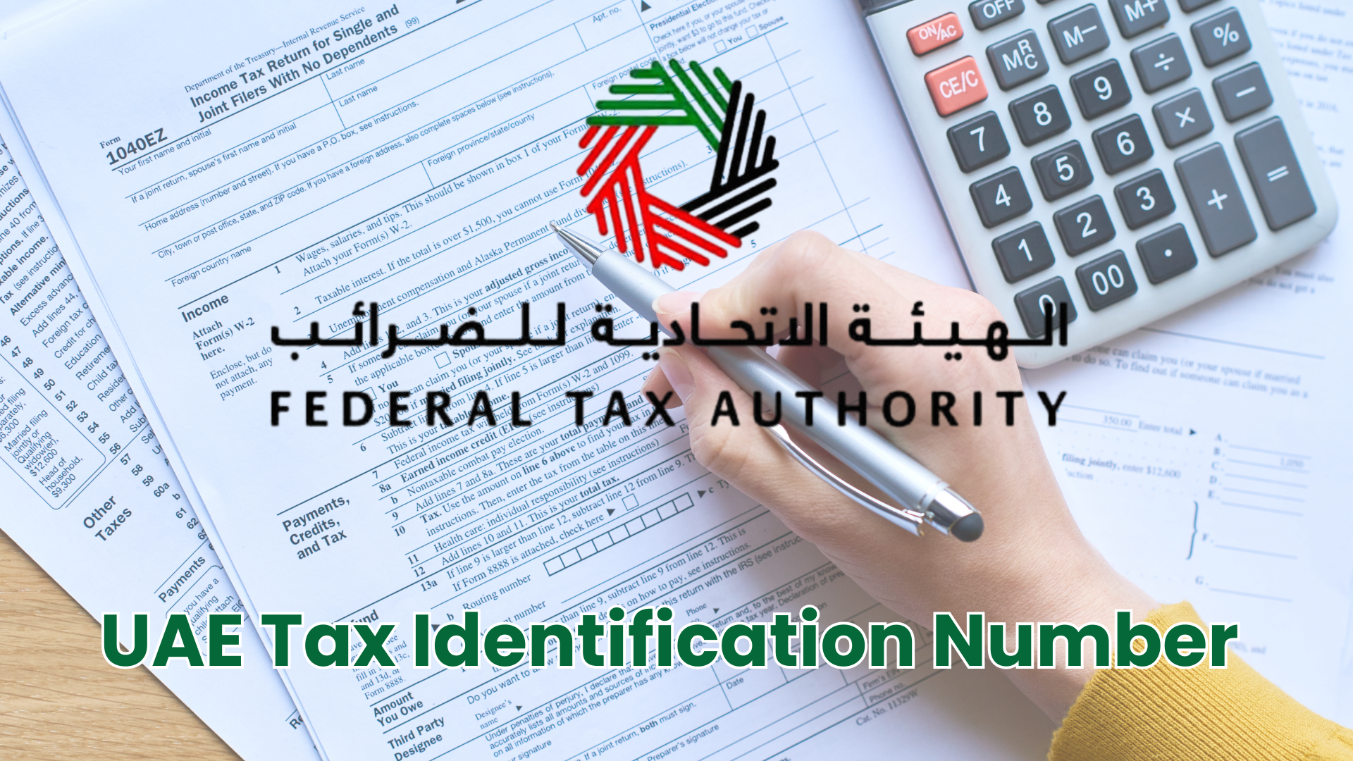 UAE Tax Identification Number